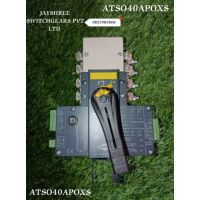 Hpl Automatic Changeover Switch 40A 4 Pole ATS0404POXS 40A